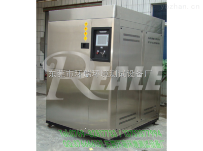 惠州市RHP-900冷热冲击试验机 专业品质，铸造可靠环境试验新标杆
